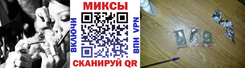 дарнет шоп  Весьегонск  Бутират оксибутират 