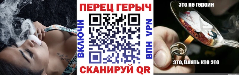 Героин хмурый  hydra сайт  Весьегонск 