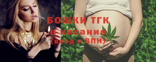 героин Баксан