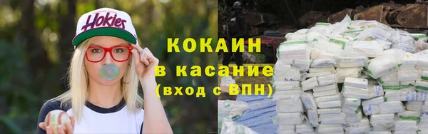 бошки Балабаново