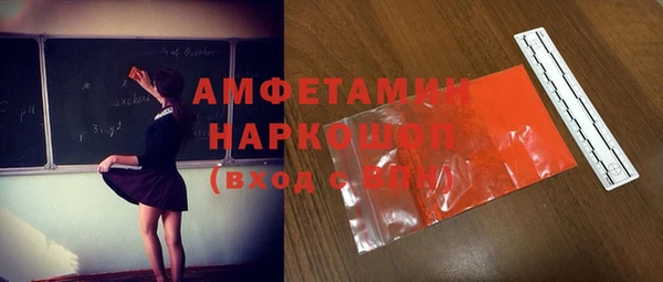 кокаин колумбия Балахна
