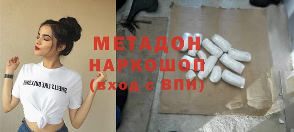 героин Баксан