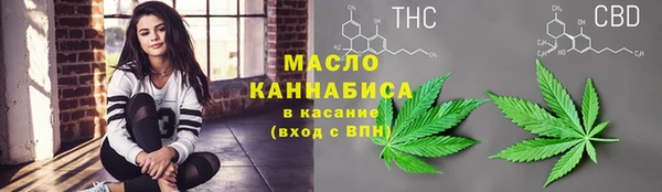 кокаин колумбия Балахна
