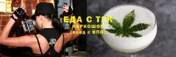 героин Баксан