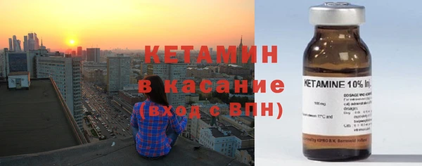героин Баксан