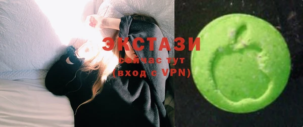 бошки Балабаново