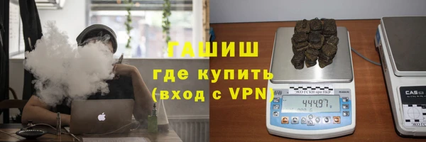 кокаин колумбия Балахна