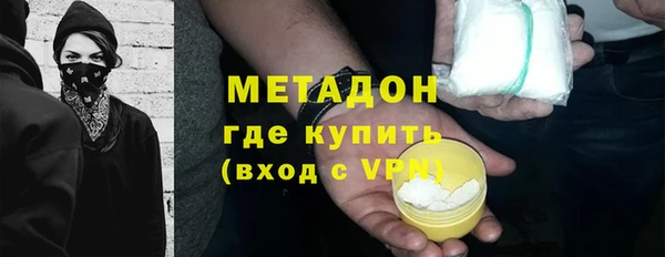 кокаин колумбия Балахна