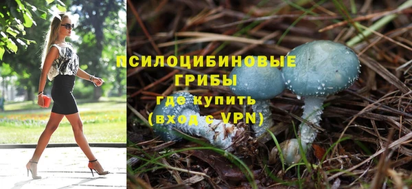 кокаин колумбия Балахна