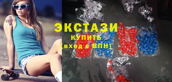 героин Баксан