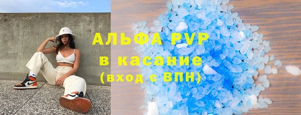 кокаин колумбия Балахна