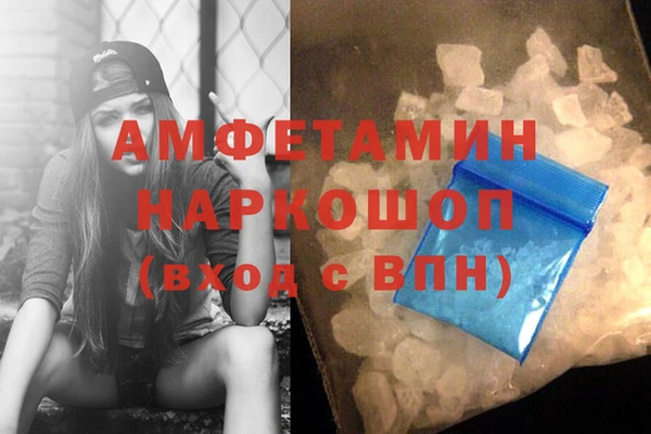 бошки Балабаново