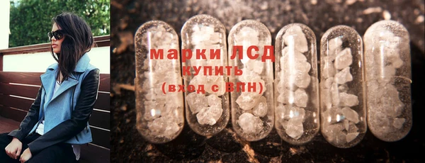 кокаин колумбия Балахна