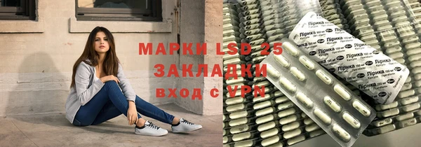 кокаин колумбия Балахна