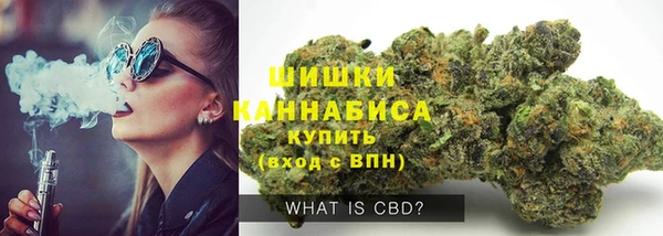 кокаин колумбия Балахна