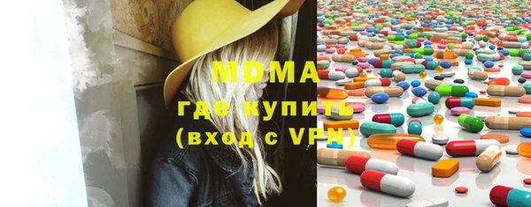 героин Баксан