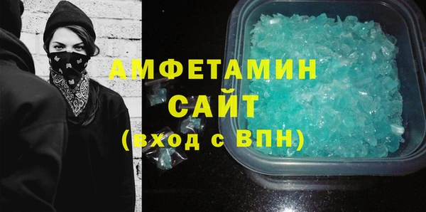 кокаин колумбия Балахна