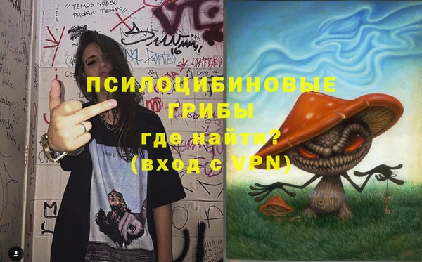 героин Баксан