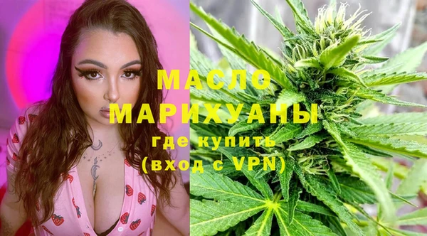 MDMA Premium VHQ Приозерск