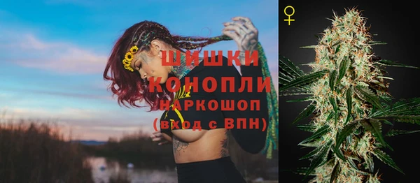 бошки Балабаново