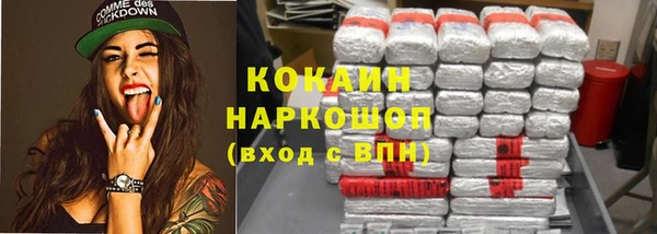 бошки Балабаново