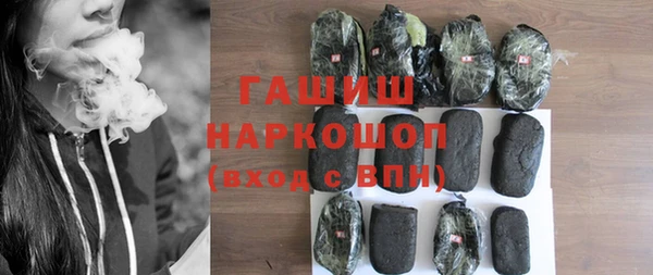 кокаин колумбия Балахна