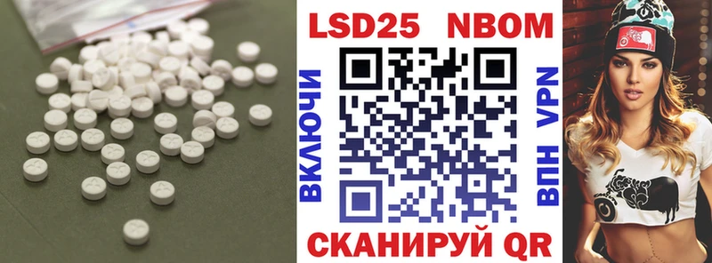 Лсд 25 экстази кислота  Весьегонск 
